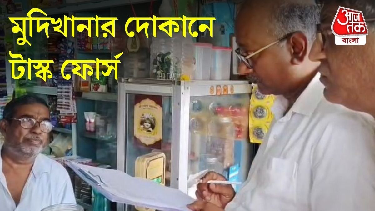চিনির দাম নিয়ে টাস্ক ফোর্সের হানা