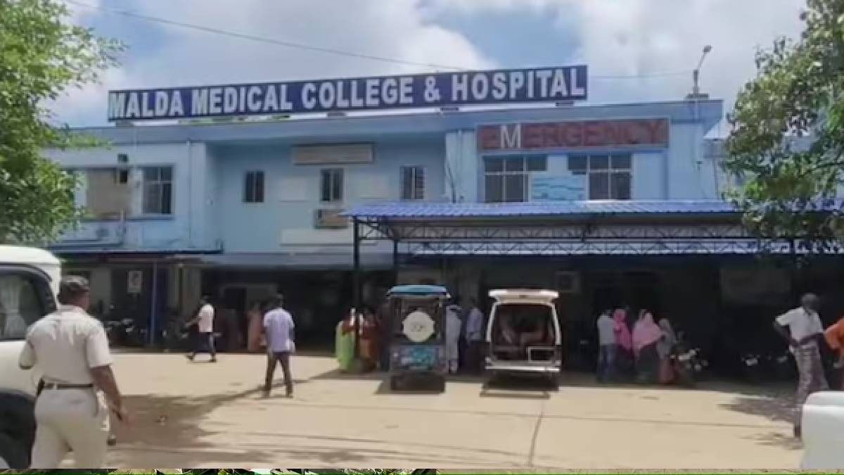 মালদা মেডিক্যালে সদ্যোজাতের মৃত্যু