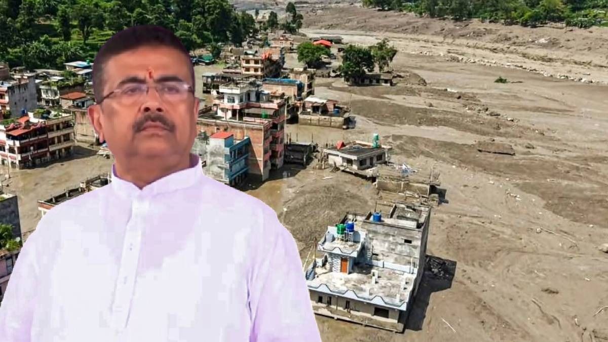  নেপালে বিপদে পড়া বাংলার নিখোঁজদের জন্য কী ব্যবস্থা? শুভেন্দু যা বললেন...