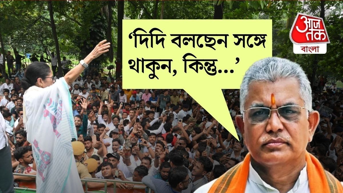 ‘TMC ফিরবে’, জেলা সফর ঘোষণা মমতার, দিলীপ বললেন, ‘অনেক বয়স হয়ে গেলেও...’