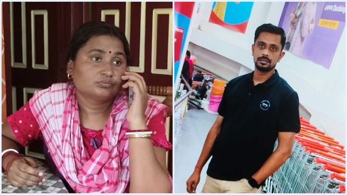 নেপালে নিখোঁজ সন্দীপ ও তাঁর স্ত্রী