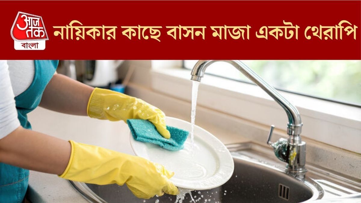 টলিউডের অভিনেত্রীর আজব শখ