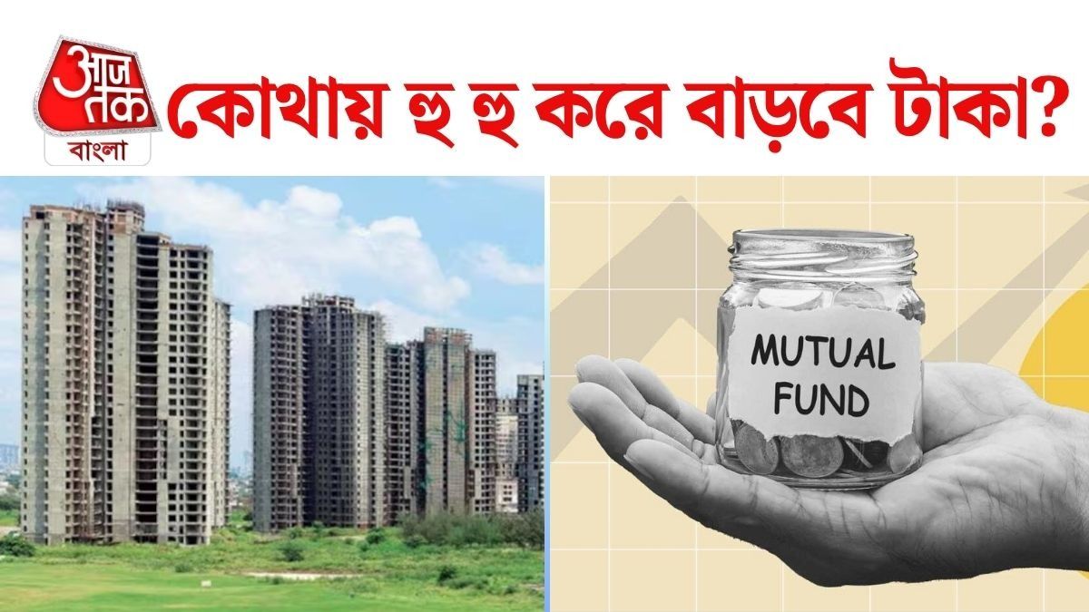 প্রতীকী ছবি 
