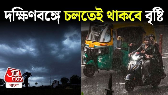 ছবি : রয়টার্স ও PTI