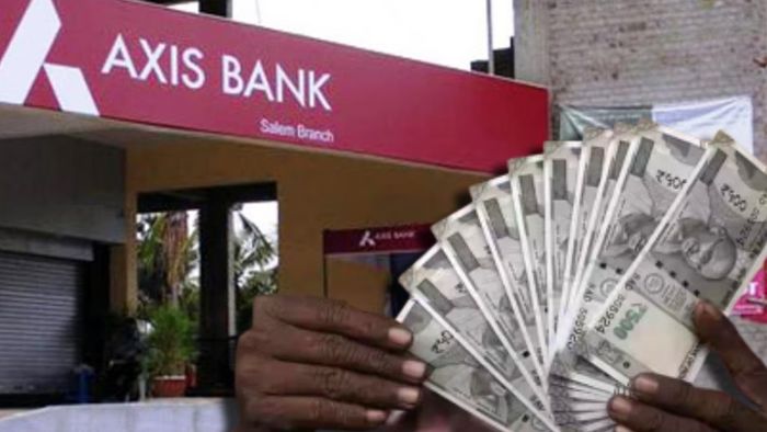 FD-তে সুদের হার বাড়াল Axis Bank