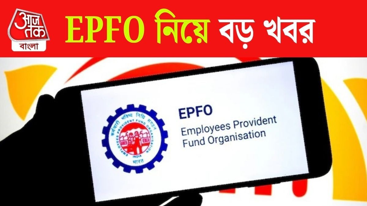 প্রতীকী ছবি 