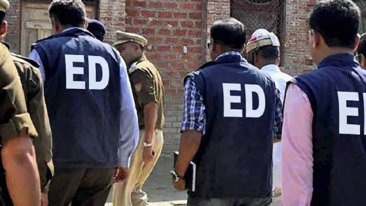২৯০ কোটির ব্যাঙ্ক জালিয়াতি, কলকাতার ১১টি জায়গায় তল্লাশিতে ED