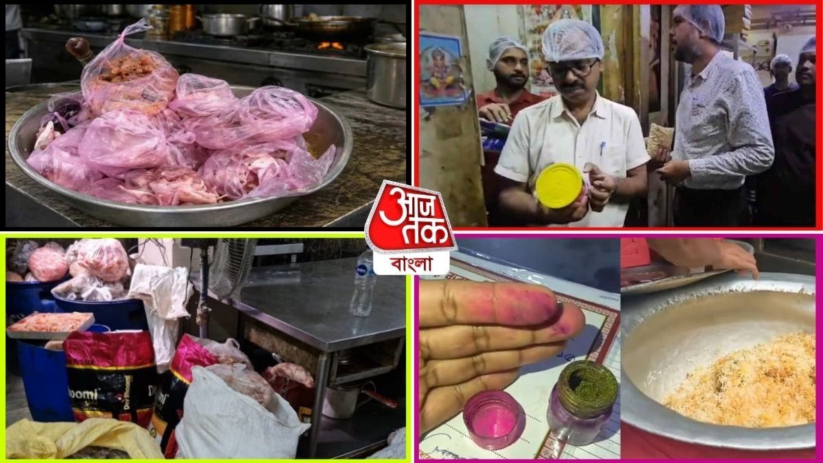 বড় রেস্তোরাঁয় পচা মাংস, মিষ্টিতে হোলির রং, বিষাক্ত বিরিয়ানি, বাংলাজুড়ে যা চলছে