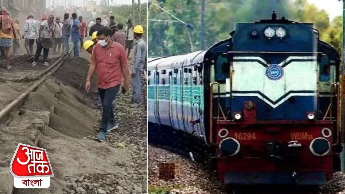 ফরাক্কায় রেললাইনে ধসের জেরে একাধিক ট্রেন বাতিল, রুট বদলও, তালিকা রইল