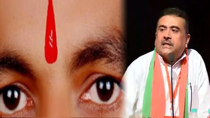 কলকাতার স্কুলে পড়ুয়ার কপাল থেকে তিলক মুছে ফেলার অভিযোগ