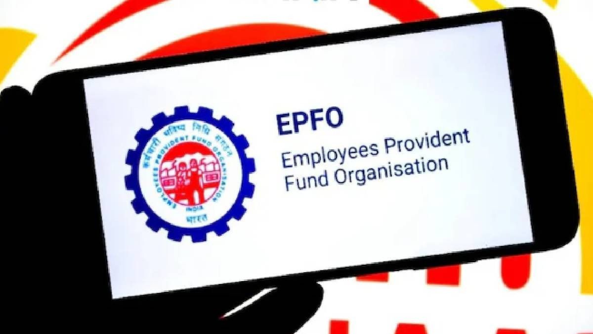চাকরি ছাড়লেই PF-এর সুদ বন্ধ? জেনে নিন সঠিক নিয়ম