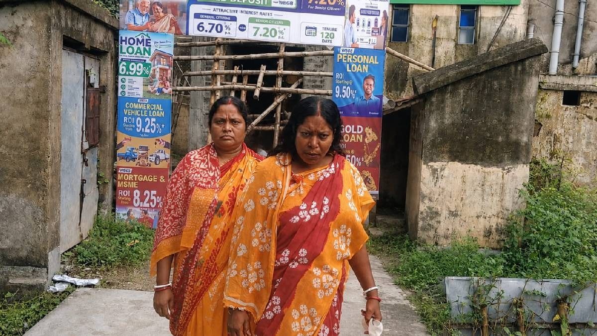 আধার নম্বর এক, নামও এক; বর্ধমানে একজনের আঙুলের ছাপ দিয়ে অন্যের অ্যাকাউন্টের টাকা উধাও