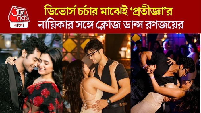 ফের বিতর্কে রণজয় বিষ্ণু
