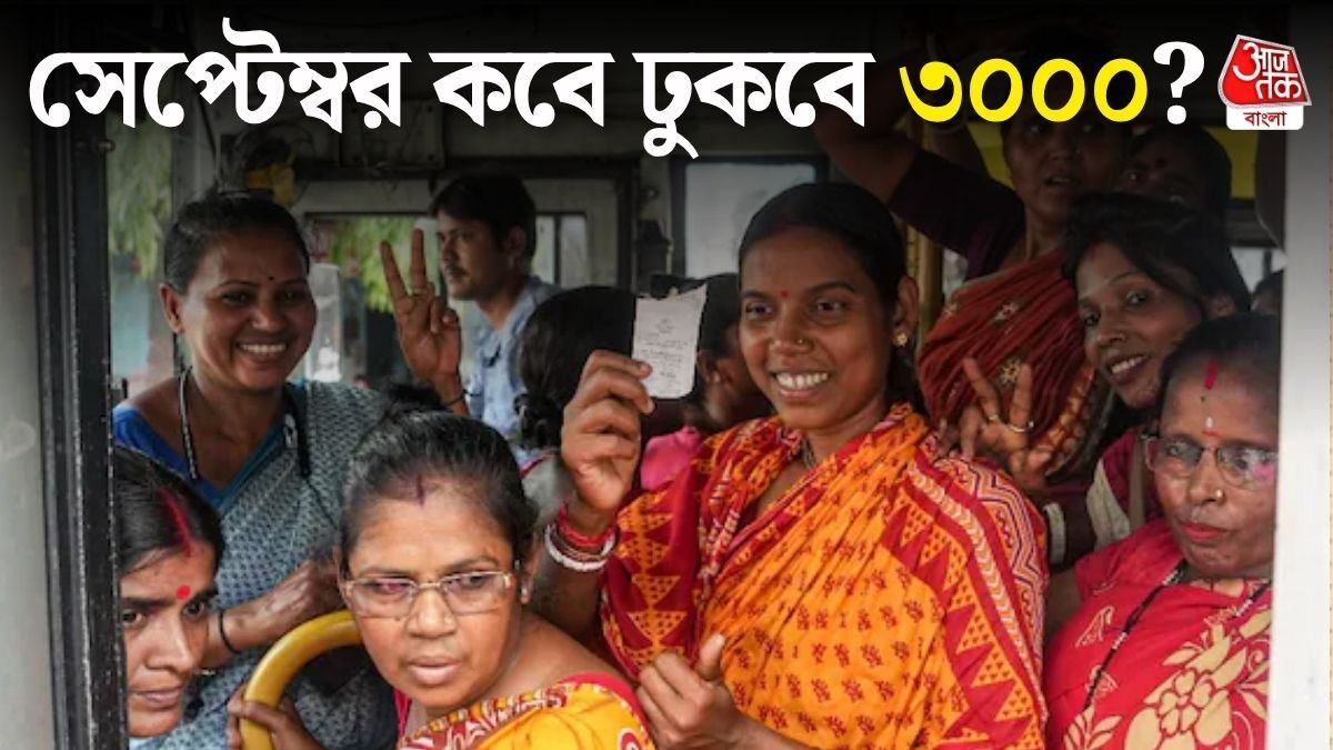 নতুন করে অন্নপূর্ণা ভাণ্ডারে আবেদন কবে করা যাবে? জানিয়ে দিলেন শুভেন্দু 
