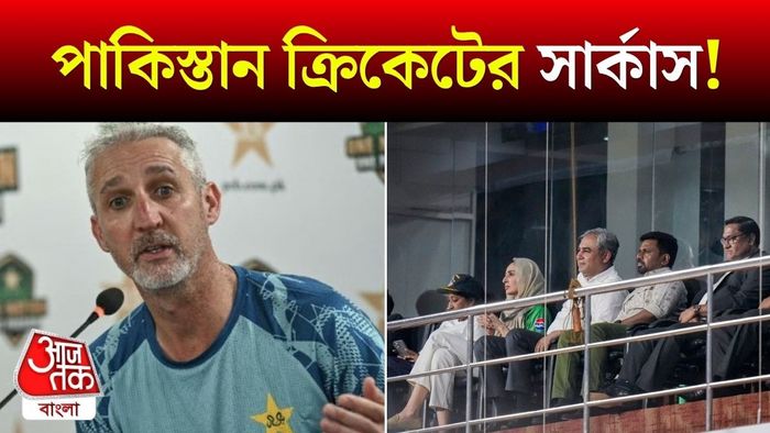পাকিস্তান ক্রিকেট নিয়ে একরাশ ক্ষোভ জেসন গিলেসপির