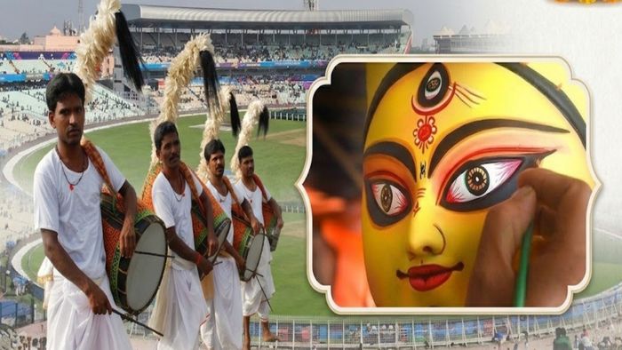 দুর্গাপুজোয় মেগা অনুষ্ঠান ইডেনে