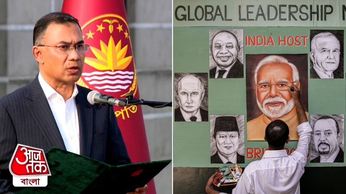 BRICS সামিটে যোগ দিতে দিল্লি আসছেন না তারেক, কেন? 