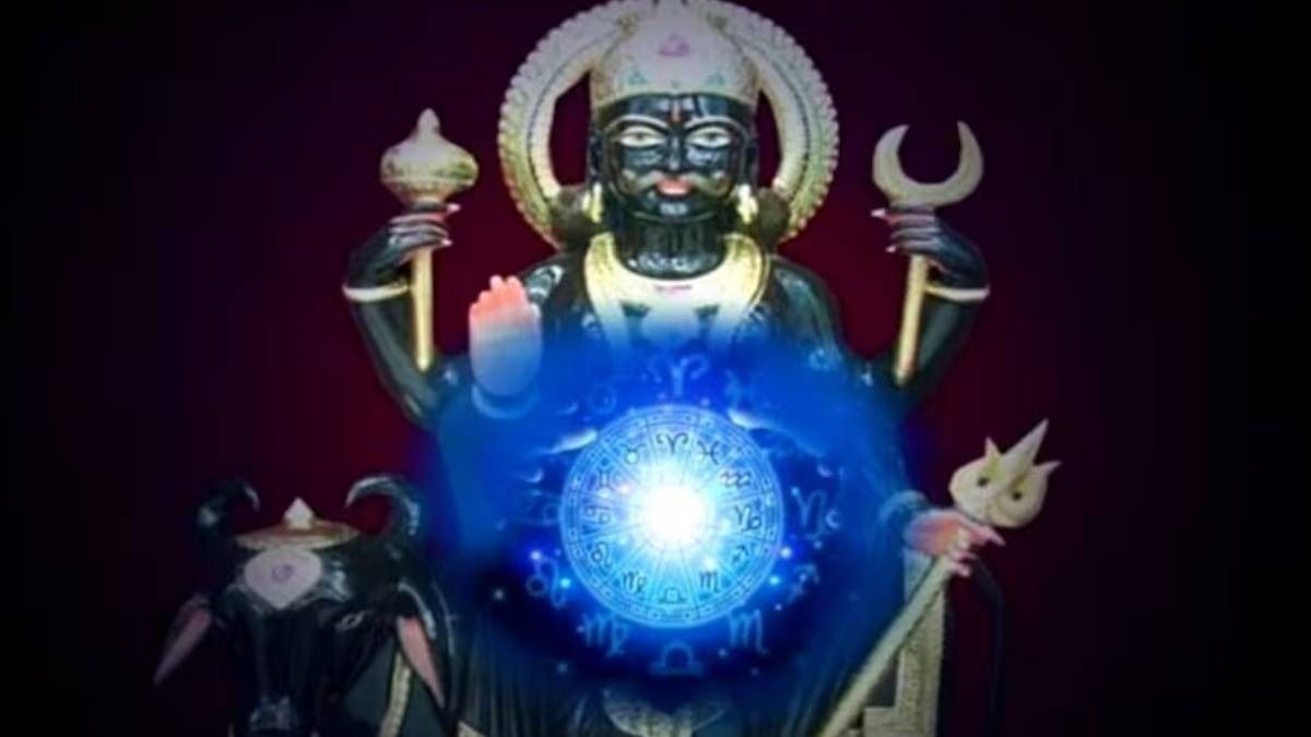 মহালয়ার আগে পর্যন্ত নজর রাখবেন শনিদেব