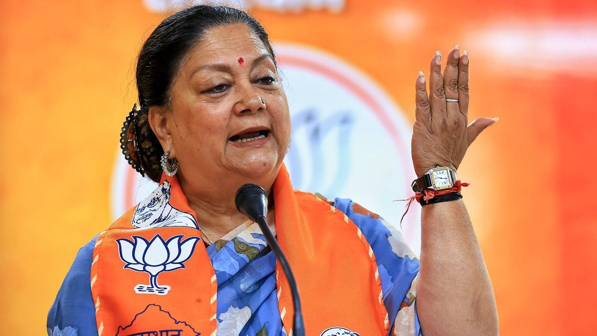 বসুন্ধরার ঘাঁটিতেই BJP ধুয়েমুছে সাফ, বিপুল জয় কংগ্রেসের