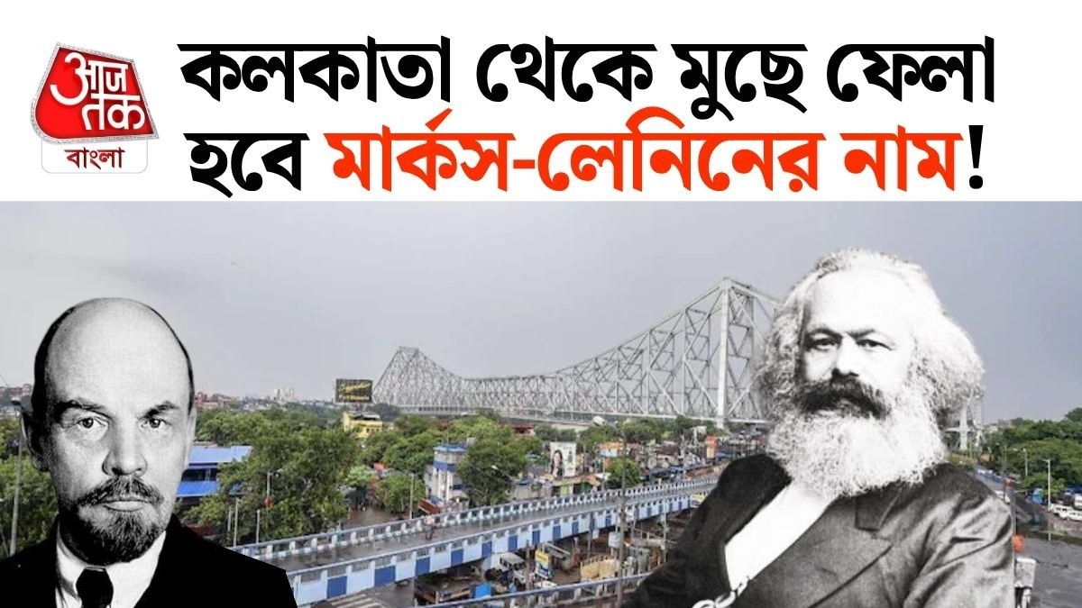 প্রতীকী ছবি 