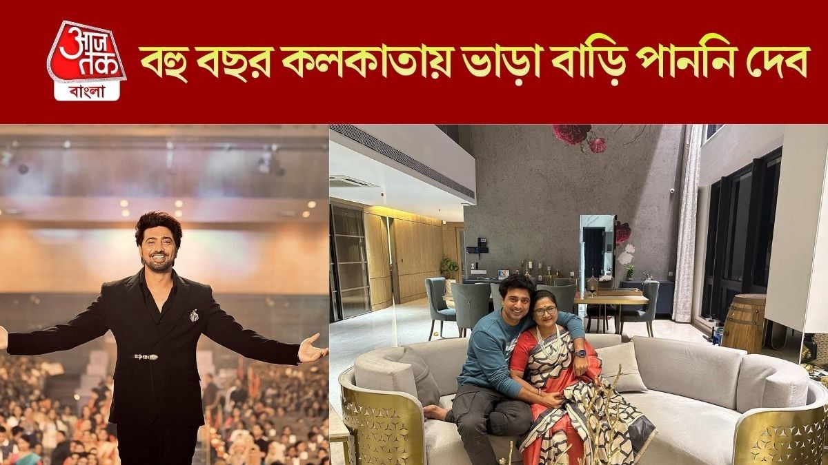 দেব 