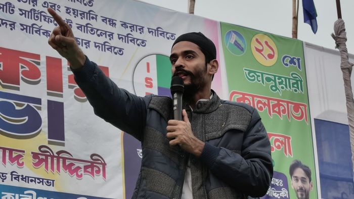 নওশাদ সিদ্দিকি