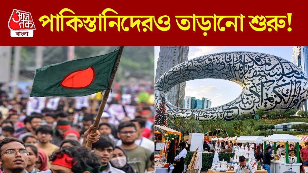 বাংলাদেশিদের ভিসা বাতিল করে দিচ্ছে সংযুক্ত আরব আমিরশাহি