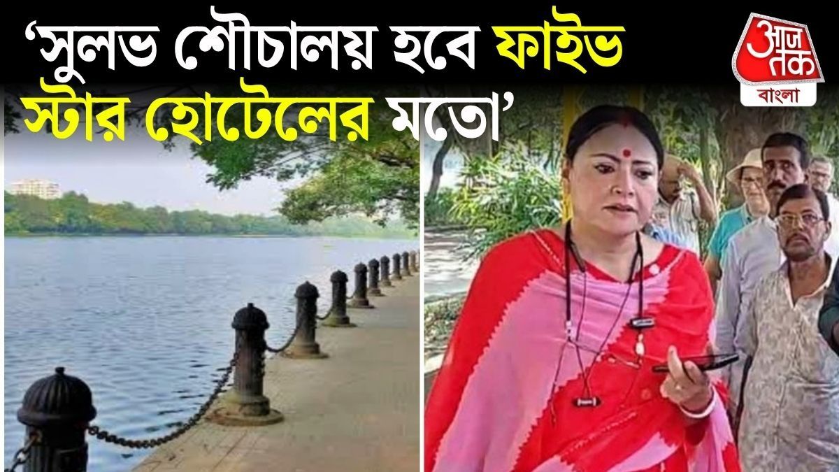 রবীন্দ্র সরোবরে অগ্নিমিত্রা পাল 