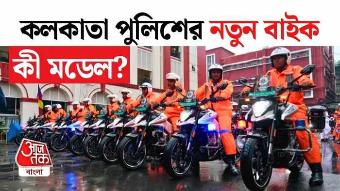 ১৪৫ কিমি গতিতে ছুটবে Ultraviolette X-47 Skyforce! এক চার্জে ২১১ কিমি।