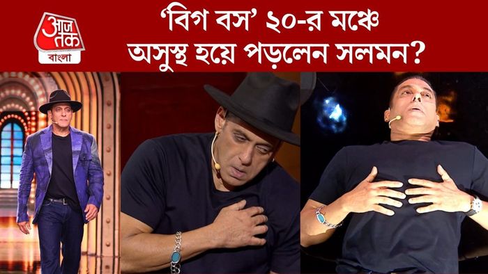 সলমন খান
