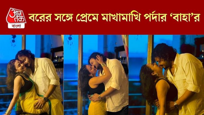 সুদীপ্তা-স্বর্ণশেখরের প্রেম