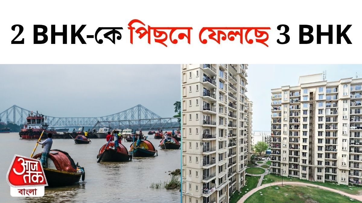 প্রতীকীন ছবি 