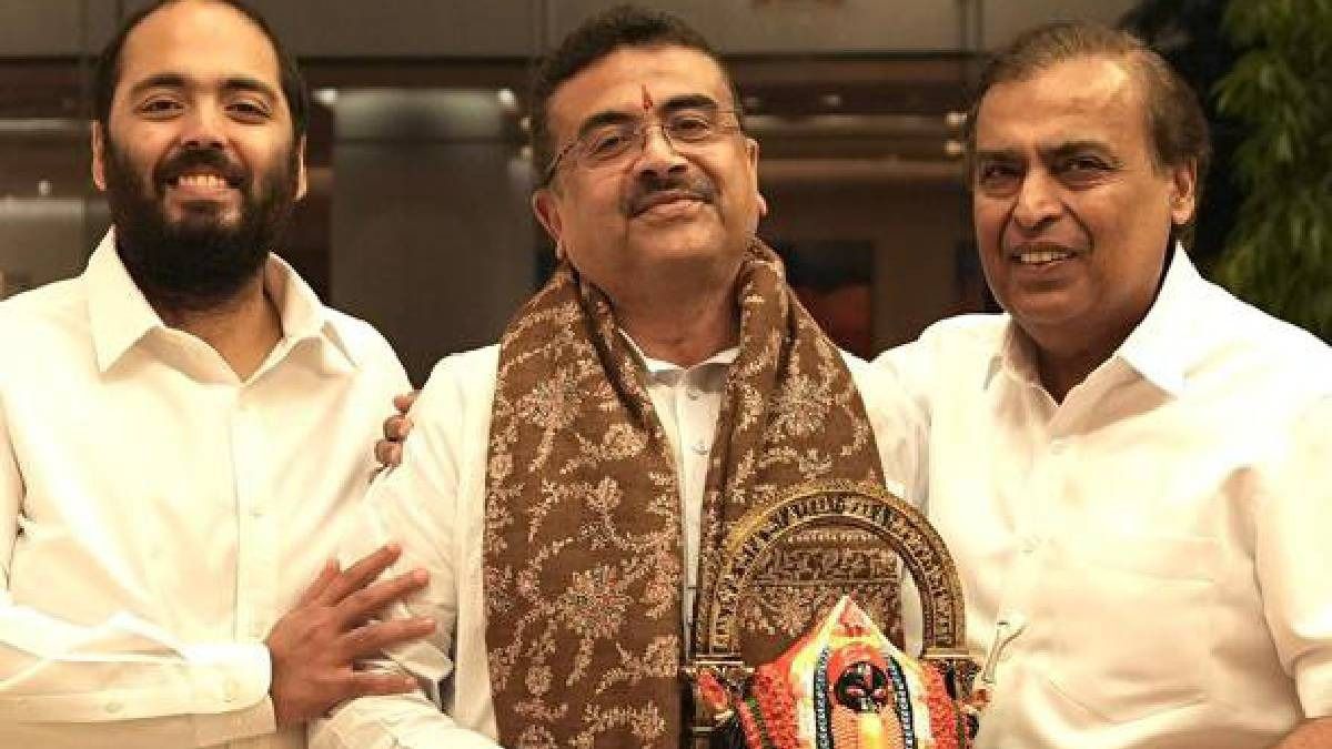 অনন্ত ও মুকেশ আম্বানির সঙ্গে মুখ্যমন্ত্রীর বৈঠক (ছবি: এক্স)