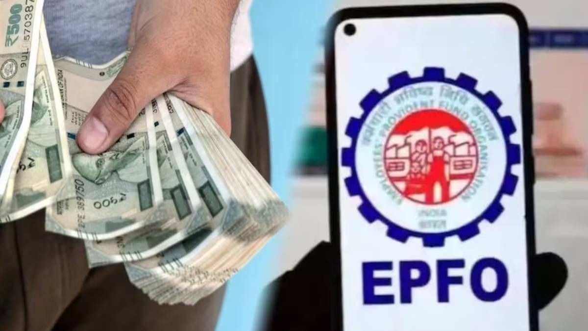 বেসিক ৩০ হাজার, ৪০ হাজার বা ৫০ হাজার, EPFO-র নয়া নিয়মে ইন-হ্যান্ড স্যালারি কমে যাবে?