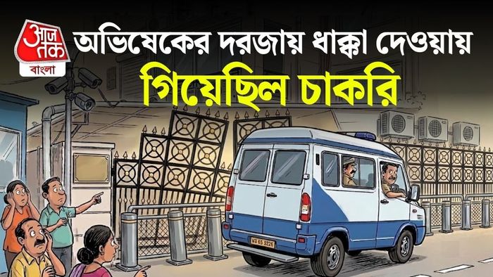 মঙ্গলবার তাঁকে ফের চাকরিতে বহাল করার বিষয়ে নতুন করে সিদ্ধান্ত নেওয়ার নির্দেশ দিল কলকাতা হাইকোর্ট।