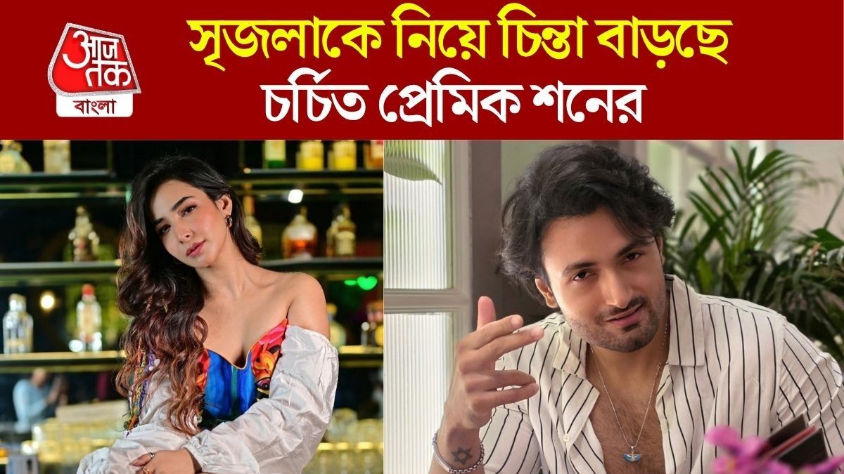 'বিগ বস'এর ঘরে আহত সৃজলা, চর্চিত প্রেমিকাকে নিয়ে চিন্তিত শন, লিখলেন 'অমানবিক' 