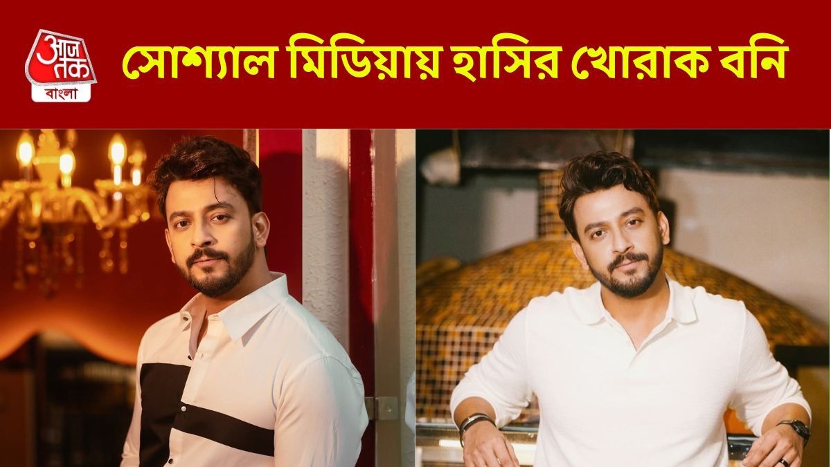 বনি সেনগুপ্ত