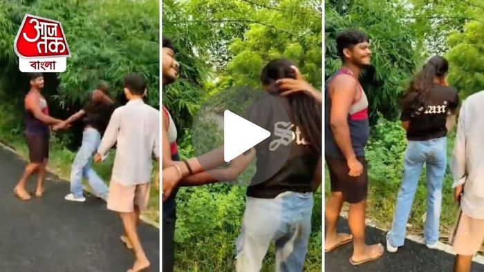 নাবালিকাকে হেনস্থা