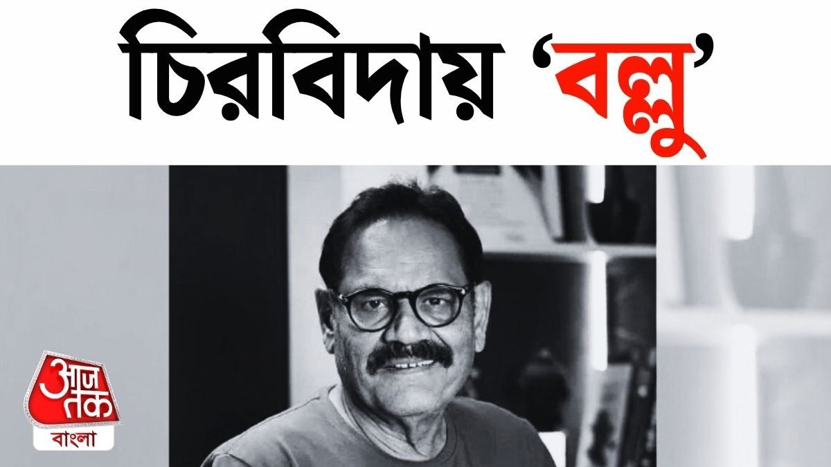 মুস্তাক খান 