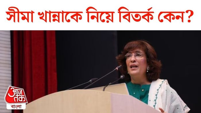 নির্বাচন কমিশনের DG (IT) সীমা খান্না (Photo: X/ECISVEEP)