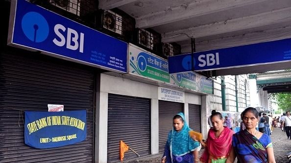 three days bank strike: রবিবার কোন কাজ হবে, কোন কাজ হবে না? জানুন।