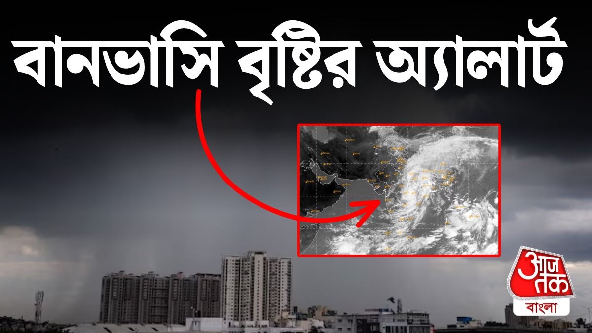 মাঝার হড়পা বানের শঙ্কা।