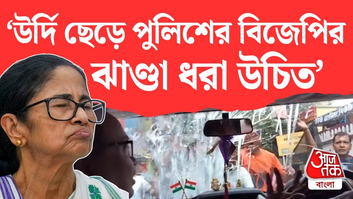 'গণতন্ত্রের পক্ষে অশনিসংকেত', কুণালের উপর হামলায় মমতা