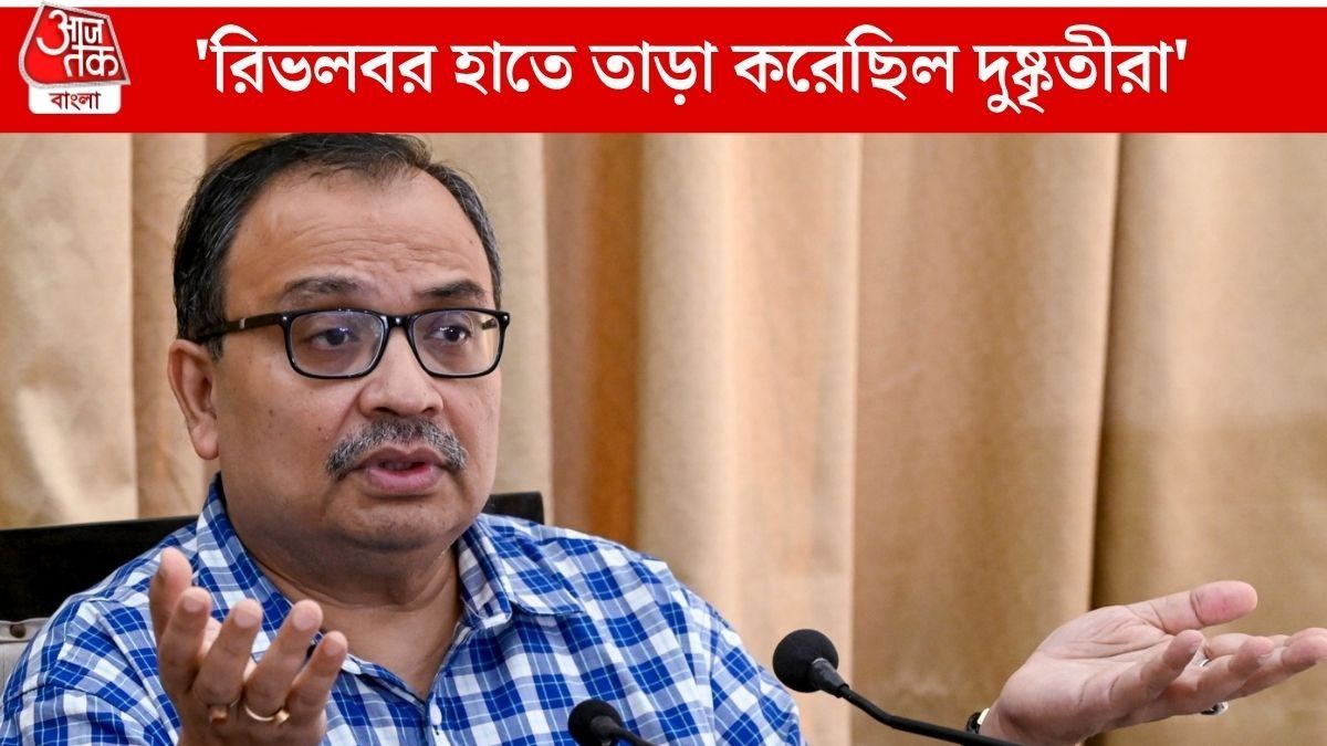 'আমি যে কোনও সময় খুন হয়ে যেতে পারি, শুভেন্দু কি আমার ডেডবডি দেখতে চান?', 'আতঙ্কিত' কুণাল 