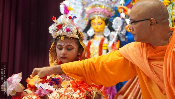 বেলুড় মঠে ২০২৫ সালের কুমারী পুজোর ছবি: সৌজন্য: বেলুড় মঠ