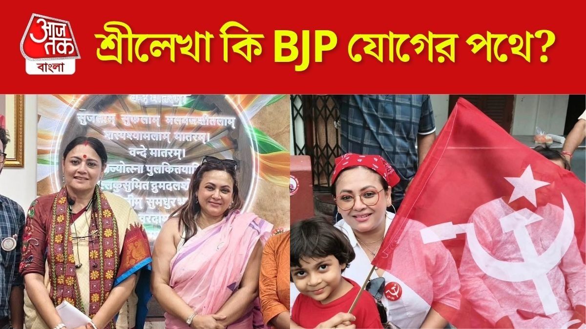 অগ্নিমিত্রার সঙ্গে ছবি শেয়ার শ্রীলেখার