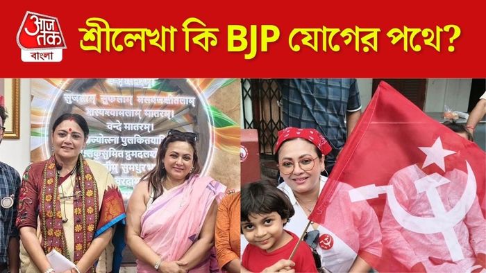 অগ্নিমিত্রার সঙ্গে ছবি শেয়ার শ্রীলেখার
