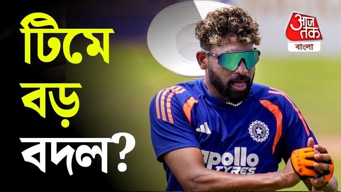 বুধবার, ৩০ সেপ্টেম্বর গুয়াহাটির বর্ষাপাড়া ক্রিকেট স্টেডিয়াম। মুখোমুখি ভারত-ওয়েস্ট ইন্ডিজ।