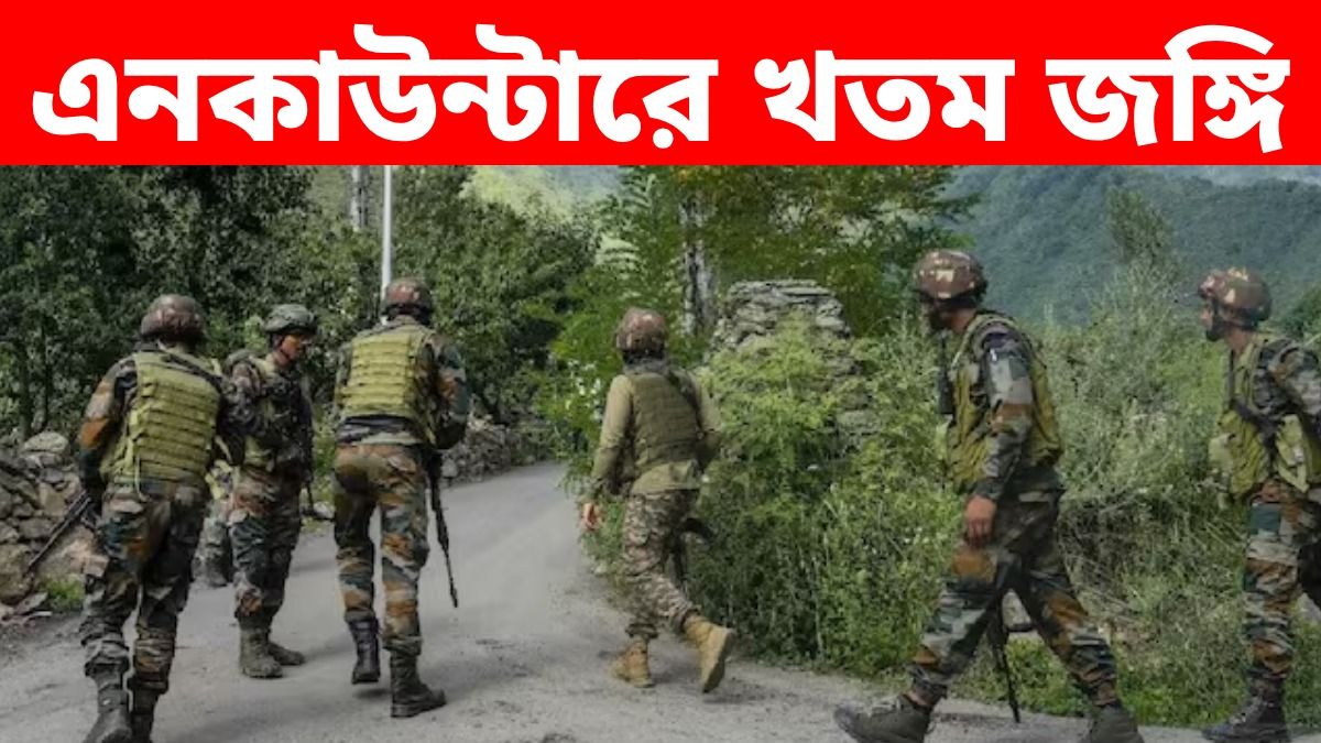 কাশ্মীরে খতম লস্করের মোস্ট ওয়ান্টেড জঙ্গিনেতা, এখনও চলছে এনকাউন্টার