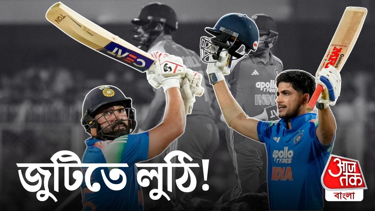 সেঞ্চুরি রোহিত ও গিলের 